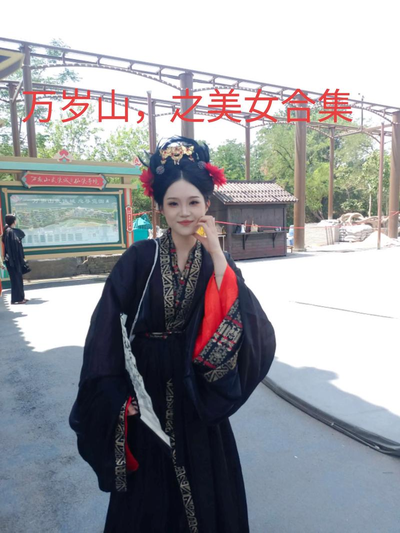 18岁禁止软件用户评价